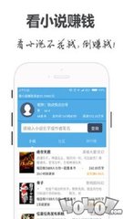 乐博APP在线登录